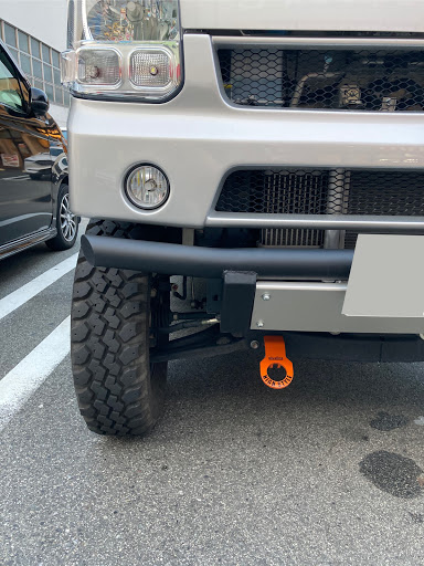 エブリイバン のリフトアップ 車検完了 牽引フック オレンジに関するカスタム メンテナンスの投稿画像 車のカスタム情報はcartune