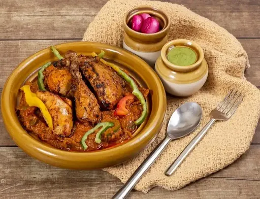 Kadai Chicken