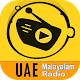 Download UAE Malayalam Radio For PC Windows and Mac