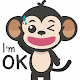 Download Monkey Stickers for WAStickerApps For PC Windows and Mac 1.1