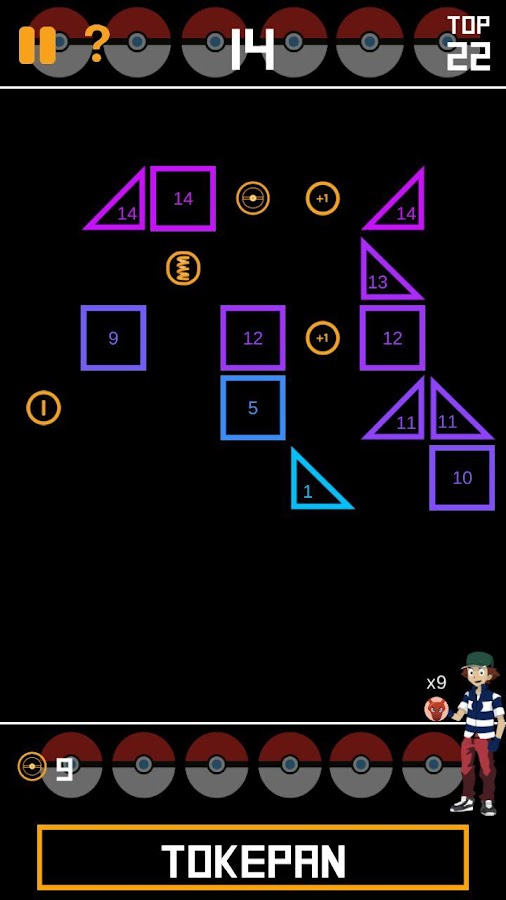   TokePan – Capture d'écran 