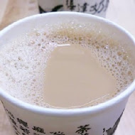 樺達奶茶