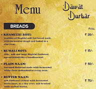 Dawat Durbar photo 2