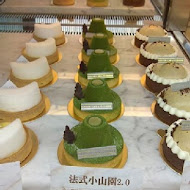 Bake Cheese Tart(南西店)