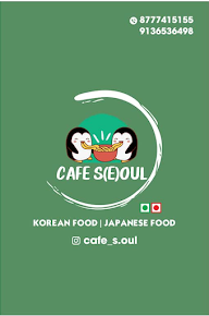 Cafe S(e)oul menu 5