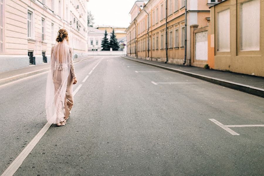 Wedding photographer Aleksandr Pekurov (aleksandr79). Photo of 4 June 2020