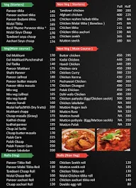 Salt N Pepper menu 5