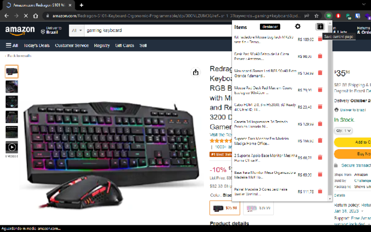 My WishList Chrome Extension Image 1