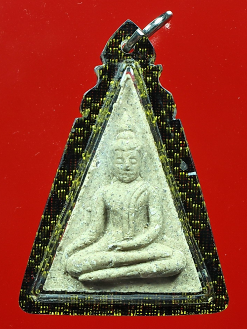 พระนางพญาเสน่ห์จันทร์หลวงปู่กาหลง