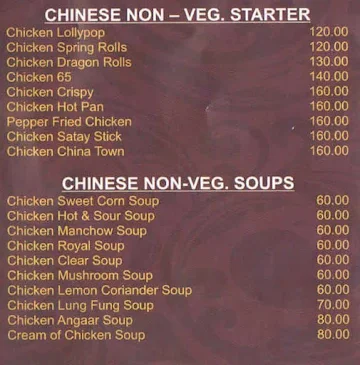 Angaar menu 