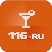 Афиша Казани 2.3.1 Icon