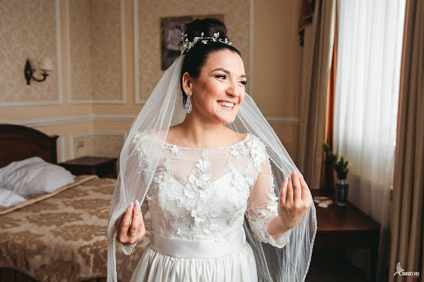 Wedding photographer Nikita Gayvoronskiy (gnsky). Photo of 16 February 2018