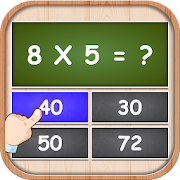 Math Game : Multiplication Table  Icon