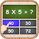 Download Math Multiplication Table For PC Windows and Mac 1.0