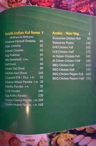 Pudhusu Restaurant menu 7