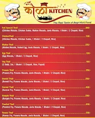 Koli Kitchen menu 1