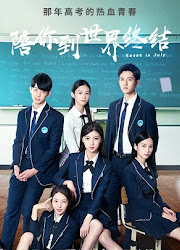 Reset in July China Web Drama