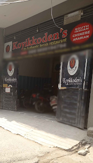 Koyikkoden's Kerala Restaurant photo 3