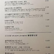 【台北晶華酒店】上庭酒廊