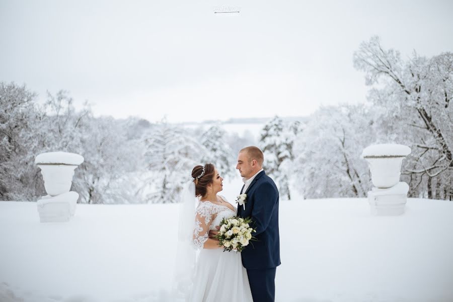 Hochzeitsfotograf Maksim Drozhnikov (maximfoto). Foto vom 2. April 2019