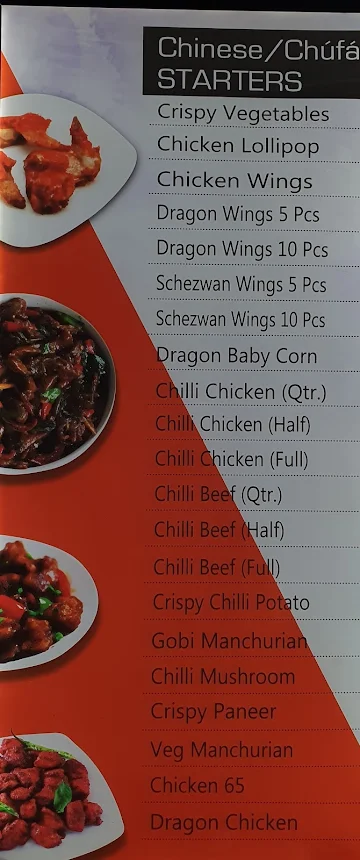 Panda Grill menu 