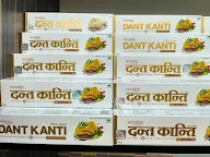 Patanjali Chikitsalya & Retail Store photo 4