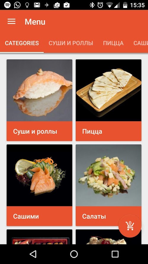 Android application Токио screenshort