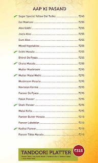 Sagar Ratna menu 7