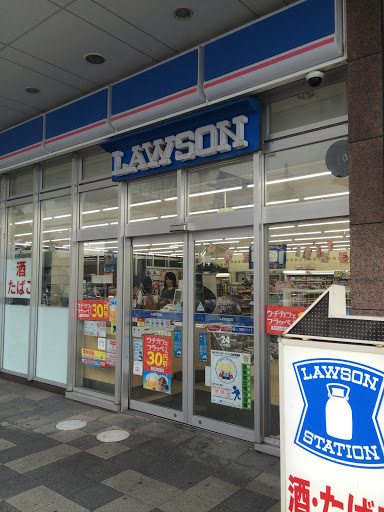 Lawson ローソン 七尾駅前