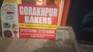 Gorakhpur Bakery photo 1