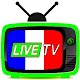 Download Tv France_Direct Gratuit TNT For PC Windows and Mac 1.0