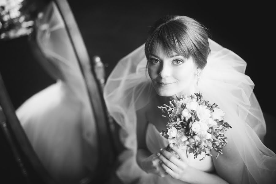 Photographe de mariage Anastasiya Mironova (miroana). Photo du 7 mai 2016