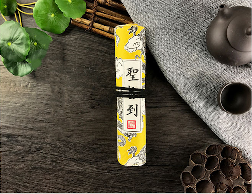 Title 2, Student Court style fabric pencil case. Durable...