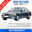 продам запчасти BMW 318 3er (E36)