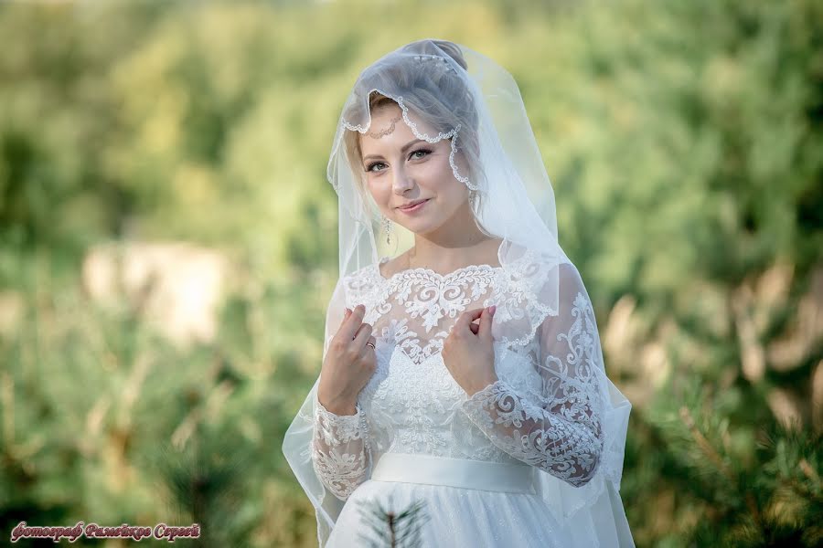 Wedding photographer Sergey Rameykov (seregafilm). Photo of 18 October 2020