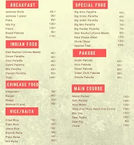 Gareeb menu 1