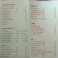 Samco menu 4