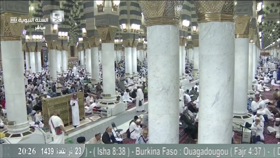 Live Ziarat لائیو زیارت ‎(圖3)-速報App