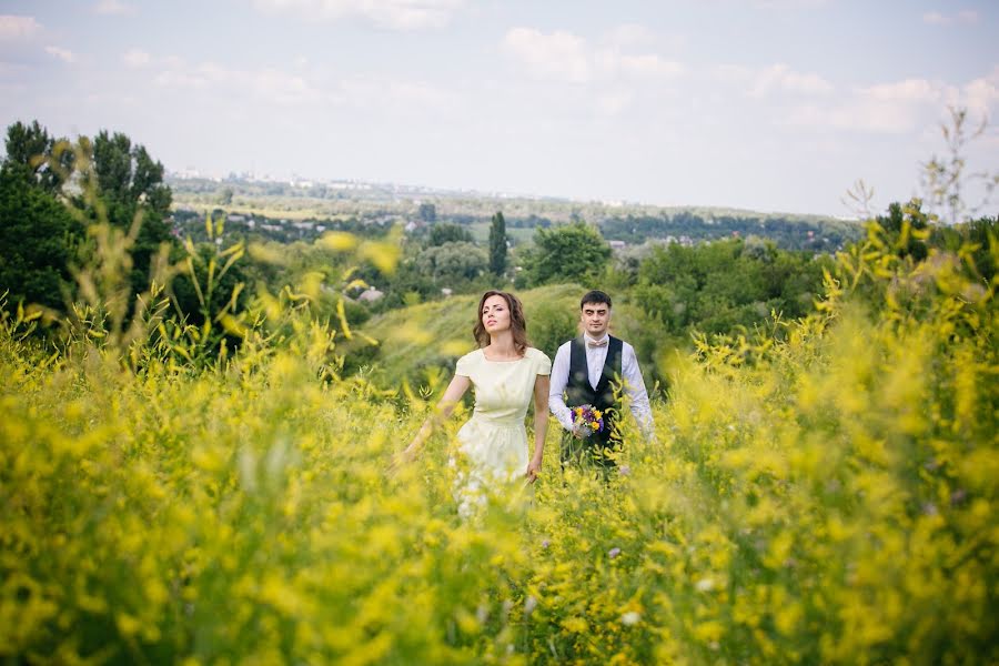 Fotógrafo de bodas Artem Netesannyy (bzwb9hb). Foto del 20 de junio 2021