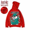 Áo Hoodie Dáng Rộng In Họa Tiết Gấu Trúc Phong Cách Hip Hop Dành Cho Nam Và Nữ Size M - 8Xl