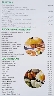 Bengal Sweet Corner menu 7