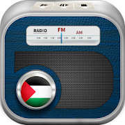 Radio Palestina Free  Icon