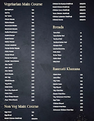 Skylark Hotel menu 3