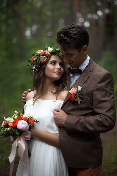 Wedding photographer Zhanna Staroverova (zhannasta). Photo of 16 September 2017