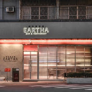 Eartha燒肉餐酒館