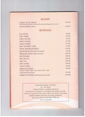 Lal Bagh Restaurant menu 