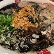 豚王 凪 Ramen Nagi 拉麵(忠孝店)