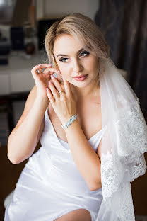 Fotografo di matrimoni Ilona Marso (trendmedia). Foto del 10 novembre 2018