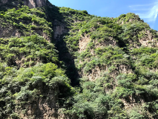 Longqing Gorge China 2017 
