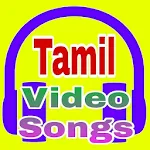 Cover Image of Download Tamil Video Songs App 2019 1.4 APK